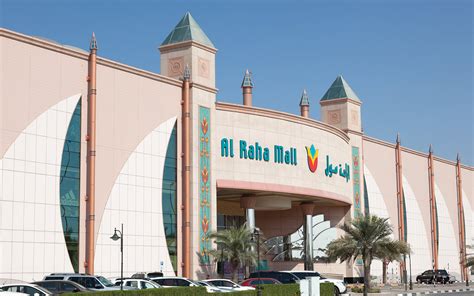 abu dhabi mall address